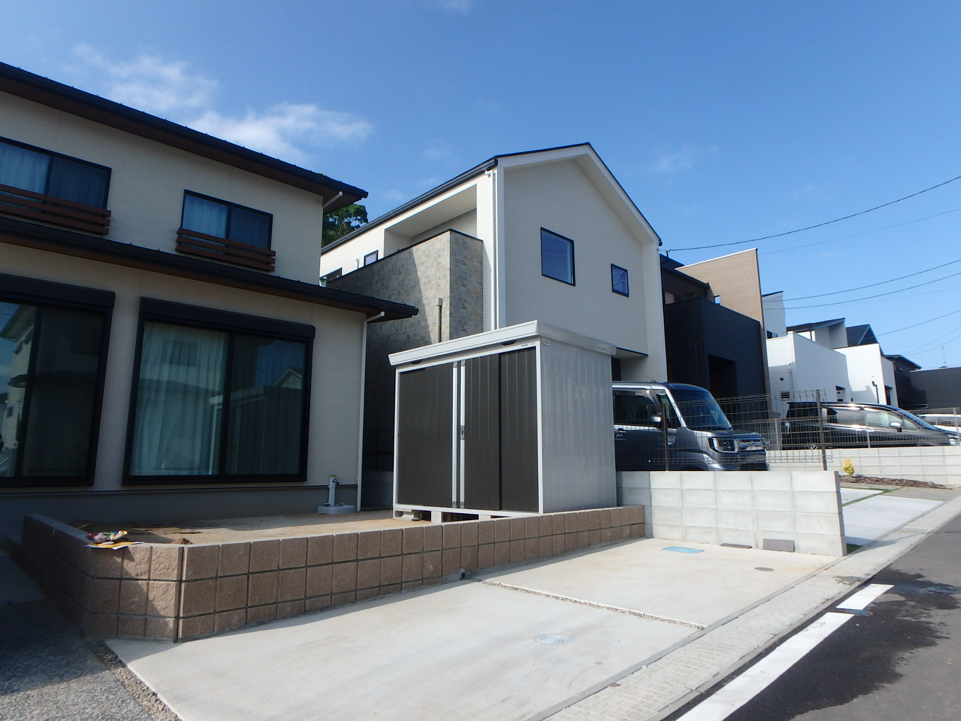 AFTER